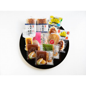 岡山の老舗蒲鉾「長谷井商店」の養老かまぼこセット