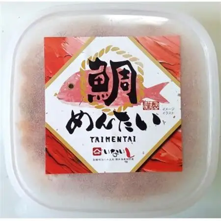博多の新名物　たいめんたい　150g×1個(大牟田市)【配送不可地域：離島】【1606735】