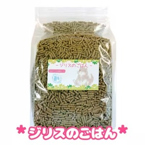 fuu うまうまセレクション ジリスのごはん（245g）［145S95］