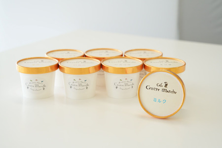 道の駅湖畔の里福富　オリジナルジェラート詰め合わせセット　4種×2個入