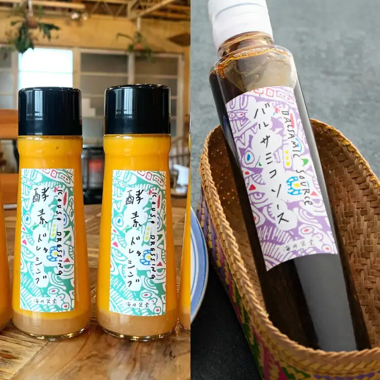 酵素 ドレッシング バルサミコソース 季節 酵素 ドレッシング & バルサミコソース セット 各 200ml [海月食堂 長崎県 東彼杵町 hs42bag460002]
