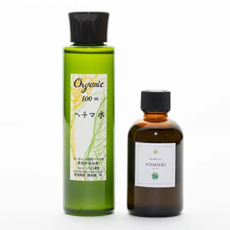 へちま水 ヘチマ水 へちま水 150ml 2本セット [海月食堂 長崎県 東彼杵町 hs42bag460003]