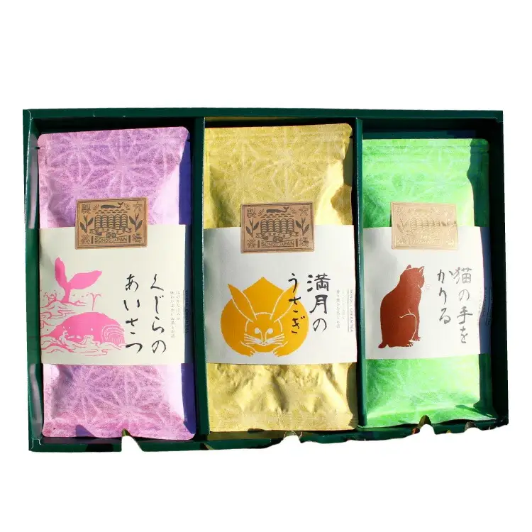 お茶 緑茶 そのぎ茶3種セット 各100g [そのぎ茶深緑の里 長崎県 東彼杵町 hs42bag570001]