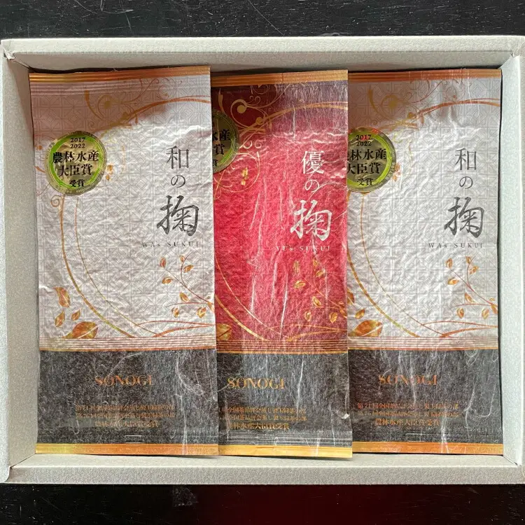 緑茶 日本茶 掬い3袋入り (90g 3袋) [おのうえ茶園 長崎県 東彼杵町 hs42bag740003]