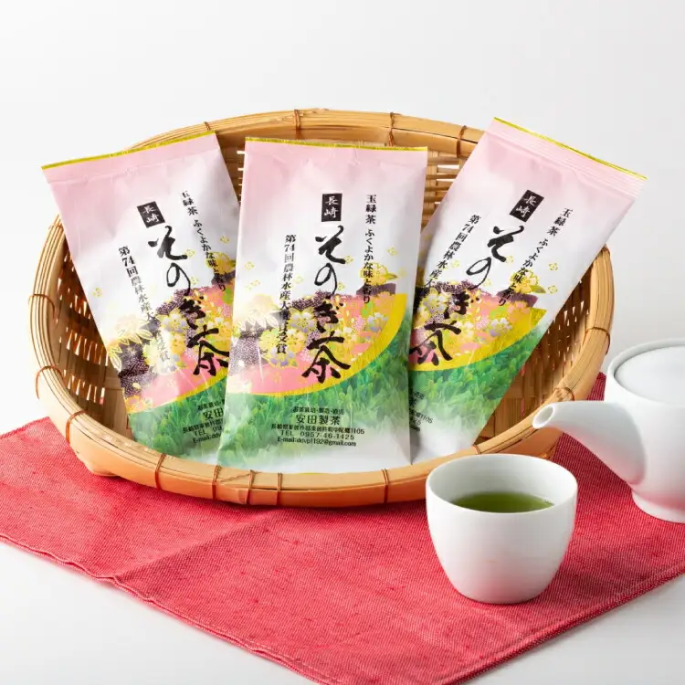 お茶 そのぎ茶 ［第74回全国茶品評会-最高賞受賞-］そのぎ茶 （極上） 3袋入り [安田製茶 長崎県 東彼杵町 hs42bag170000]