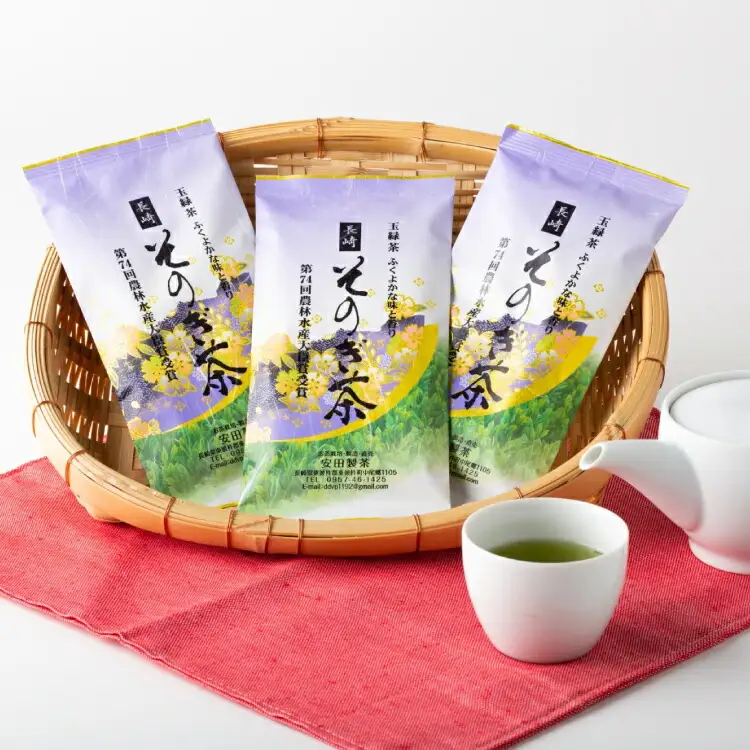 お茶　そのぎ茶 【第74回全国茶品評会-最高賞受賞-】そのぎ茶（特上） 3袋入り [安田製茶 長崎県 東彼杵町 hs42bag170001]