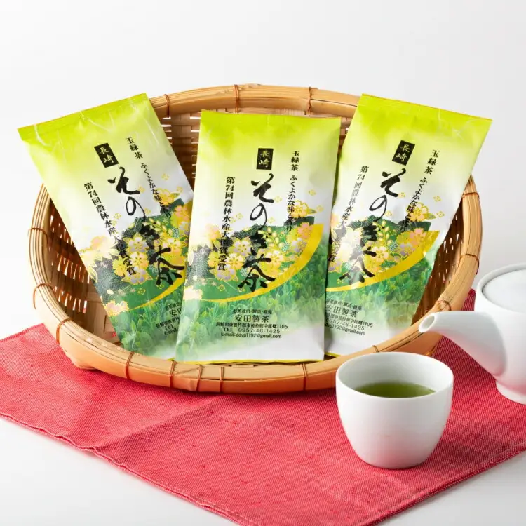 お茶　そのぎ茶 ［第74回全国茶品評会-最高賞受賞-］そのぎ茶 （上） 3袋入り [安田製茶 長崎県 東彼杵町 hs42bag170002]