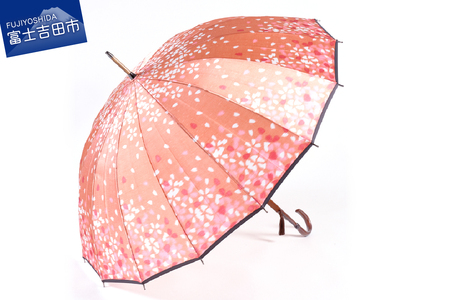 高級雨傘「桜吹雪」桃色 