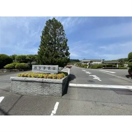 西多摩霊園　墓地購入(契約)のご利用券(3,000円分)【1515909】