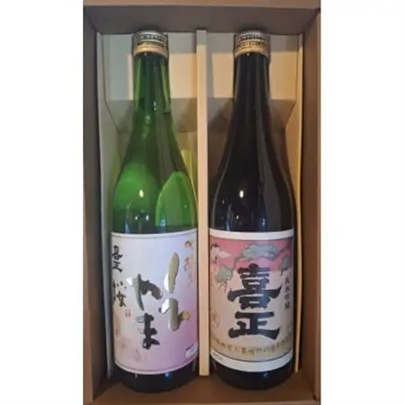 喜正　しろやま桜、純米吟醸酒　720ml 2本セット【1599110】