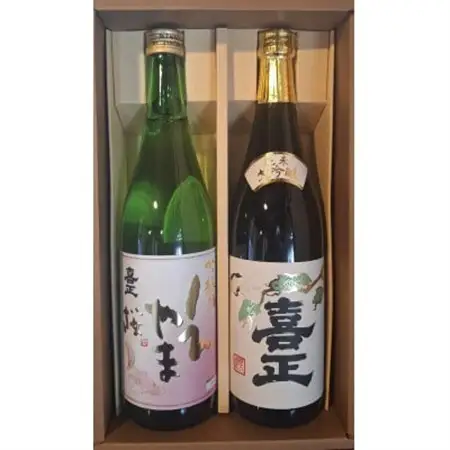 喜正　しろやま桜、純米大吟醸　720ml 2本セット【1599111】