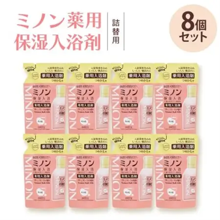 ミノン薬用保湿入浴剤詰替用8個セット【1627719】