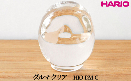 HARIO ダルマ クリア [HIO-DM-C]｜ HARIO ハリオ _FU55