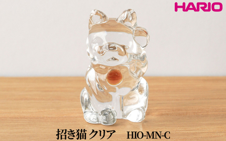 HARIO 招き猫 クリア [HIO-MN-C]｜ HARIO ハリオ _FU57