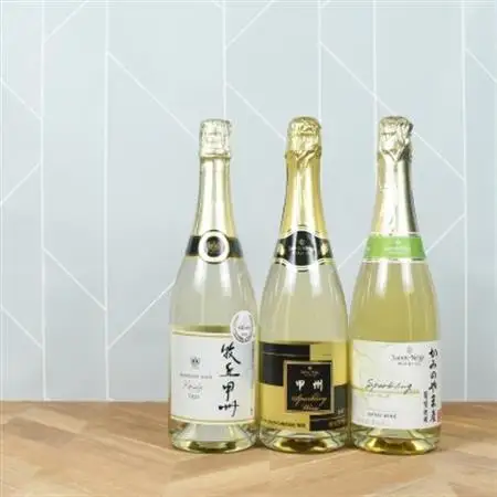 泡好きおすすめ!スパークリング3本セット 山梨ワイン 飲み比べ【1630643】