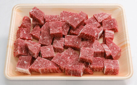 厳選佐賀牛 赤身サイコロステーキ500g / 有限会社片岡精肉店 [41AEAC016]