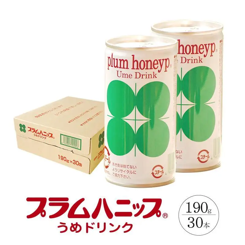 プラムハニップ 優しい甘さの懐かしの梅ドリンク　1ケース（190g×30本） ［PL9］
