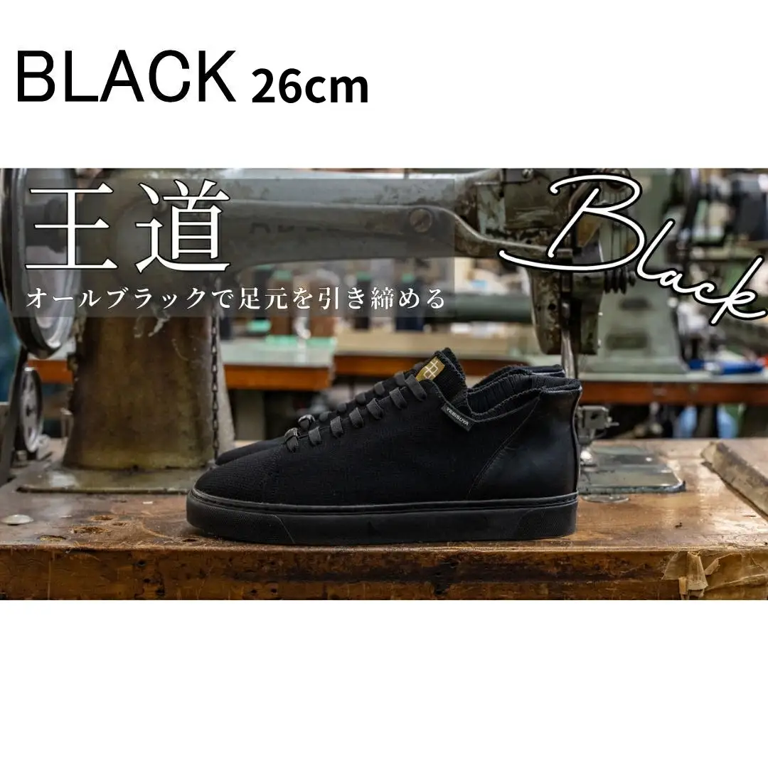 YEBiSUYA 5000 ニットスニーカー ブラック 26cm