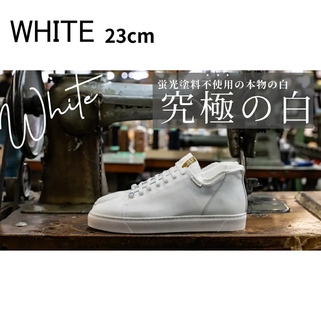 YEBiSUYA 5000 ニットスニーカー ホワイト 23cm