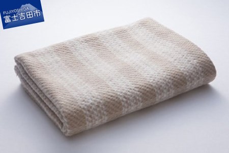 【オーガニックコットン100%】チェック柄ブランケット 寝具 ブランケット