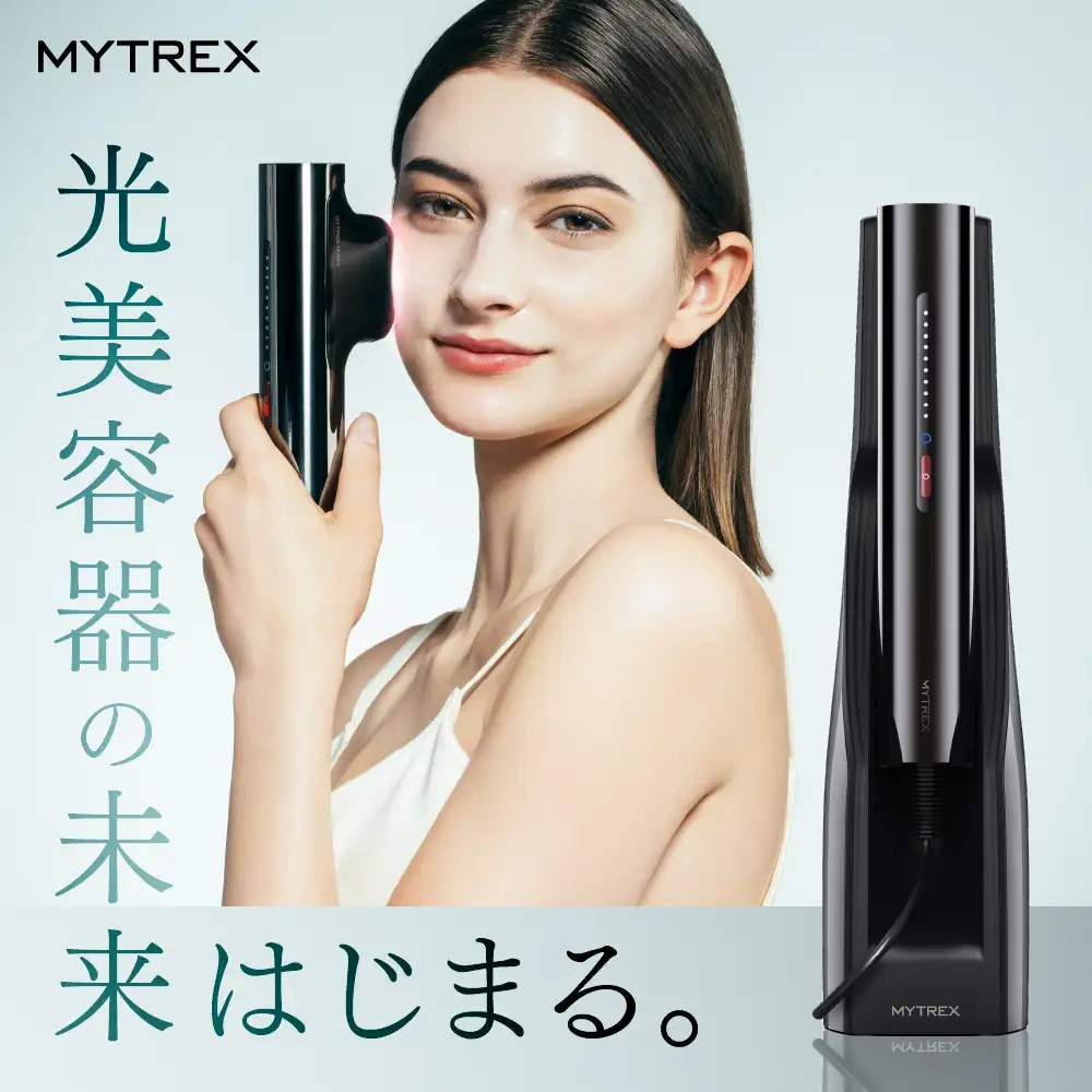 家庭用脱毛器 MYTREX MiRAY 脱毛器 家庭用 光美容器 VIO ヒゲ 顔 IPL 冷却 美顔器 全身 ムダ毛ケア 男女兼用 セルフ 日用品 健康家電 美容家電 家電 マイトレックス ミレイ