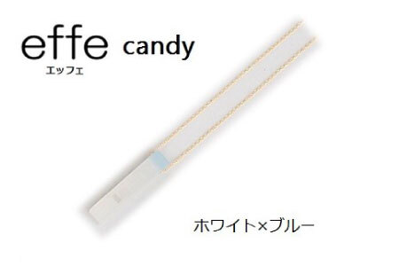 防災・防犯用 笛『effe（エッフェ）～candy～』ホワイト×ブルー