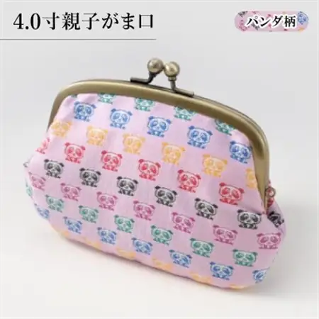 4.0寸親子がま口 パンダ柄【1629659】