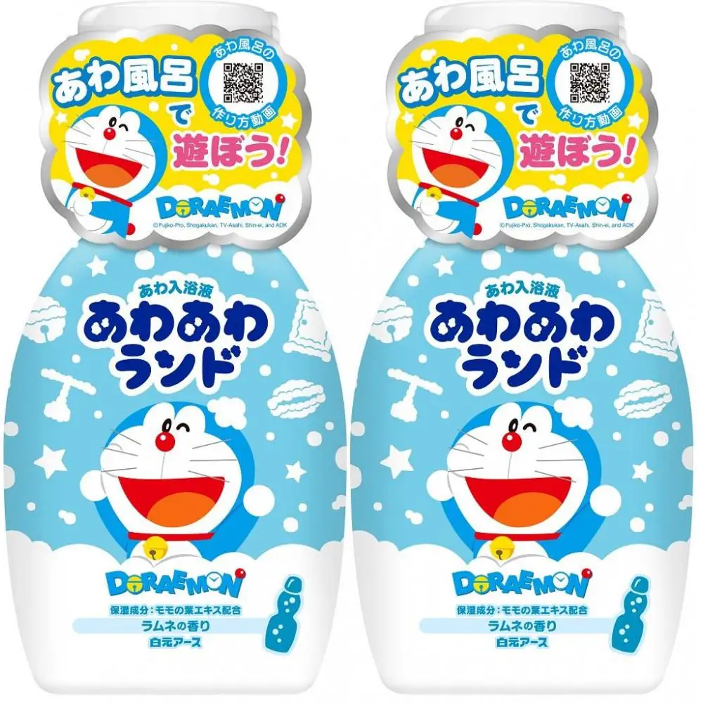 あわあわランド ドラえもん ラムネの香り 2本