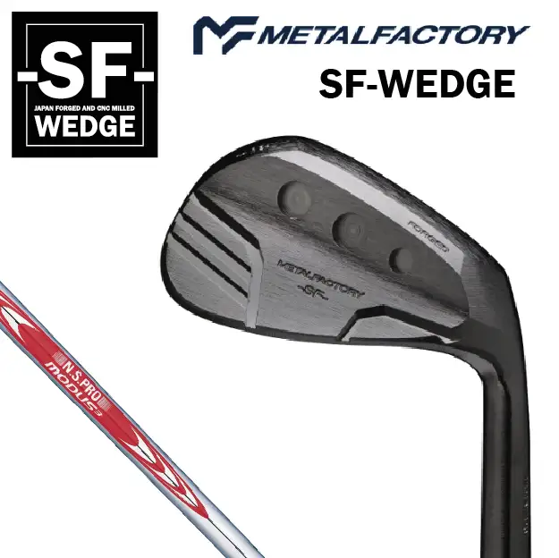 【選べるロフト角】メタルファクトリー　SFウェッジ　（N.S.PRO MODUS3 WEDGE 105）130HC01N.／ゴルフクラブ ウェッジ ゴルフ ゴルフ用品 METALFACTORY