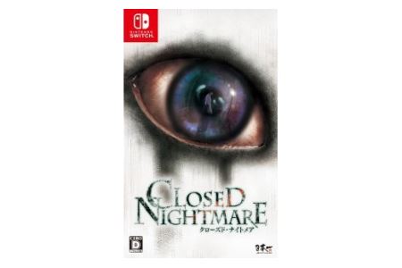 181 Nintendo Switch CLOSED NIGHTMARE