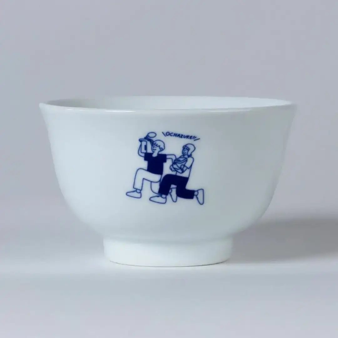 めおと お茶漬け茶碗（フリーク） 麺類 ダブルウォール構造 食洗機対応 電子レンジ対応 [株式会社プラスワイズ] 【018S093】