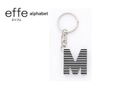 防災・防犯用 笛『effe（エッフェ）～alphabet～』M