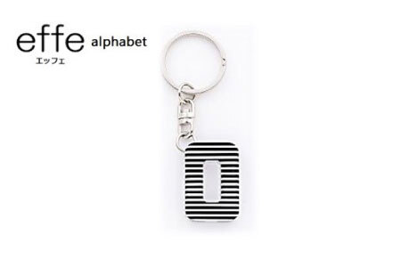 防災・防犯用 笛『effe（エッフェ）～alphabet～』O