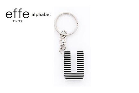 防災・防犯用 笛『effe（エッフェ）～alphabet～』U