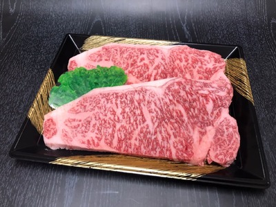 【数量限定】 博多和牛サーロインステーキ用500g(2枚入)  博多和牛 TKZ002