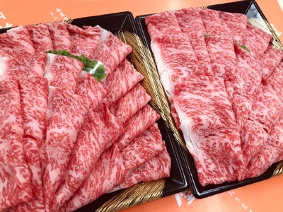 【A5A4等級】博多和牛サーロインしゃぶしゃぶ用600g×2パック 計1200g 博多和牛 TKZ005