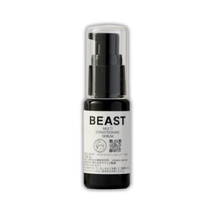 BEAST マルチコンディショニングセラム 30g