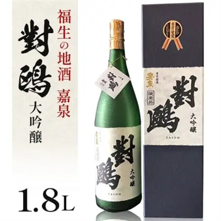 福生の地酒　嘉泉　大吟醸　對鴎　1.8L【1623623】