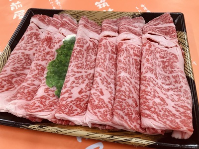 【A5A4等級】博多和牛ロース薄切り350g ロース TKZ008