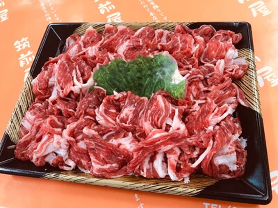 【A4等級】博多和牛モモすき焼き切り落とし 400g すき焼き TKZ017