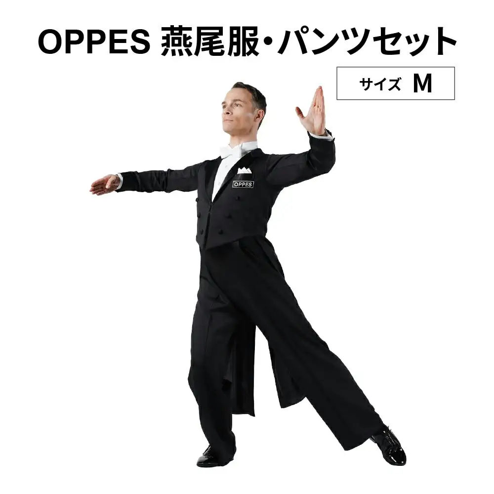 OPPES　エンビ服・パンツ [Mサイズ]　　【11218-0924-1】