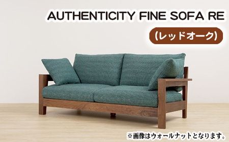 （レッドオーク）AUTHENTICITY FINE SOFA RE GR（グレー） No.865-10