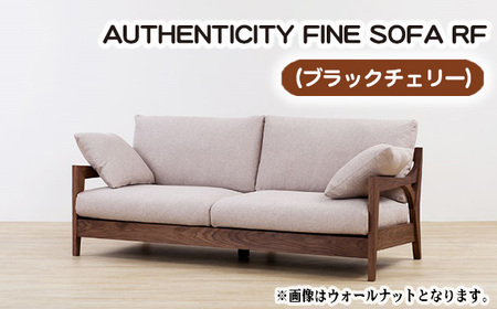 （ブラックチェリー）AUTHENTICITY FINE SOFA RF BK（ブラック） No.867-12