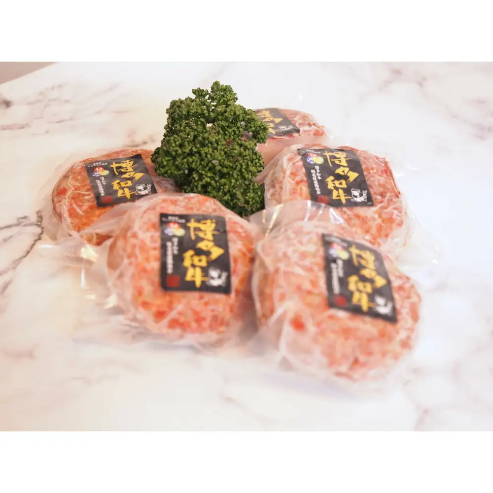 博多和牛あらびきハンバーグステーキ150gx5個 | 肉 お肉 にく 食品 ハンバーグ 人気 おすすめ 送料無料