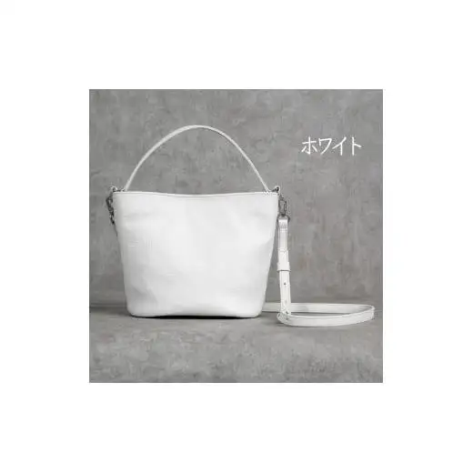バケットバッグ Liete ホワイト 日本製 革製品 本革 レザー 手作り