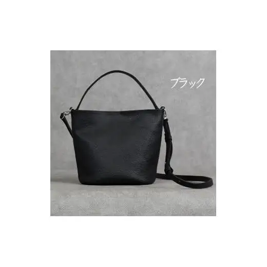 バケットバッグ Liete ブラック 日本製 革製品 本革 レザー 手作り