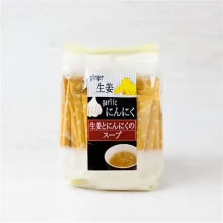 生姜とにんにくのスープ計150g【1633794】