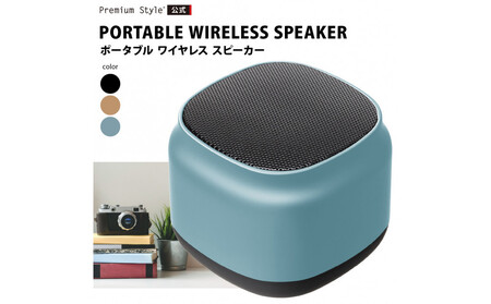 【ブルー 】Bluetooth 5.0 ポータブル ワイヤレス スピーカー2個セットPG-PWS01-03 AOS0004VC03