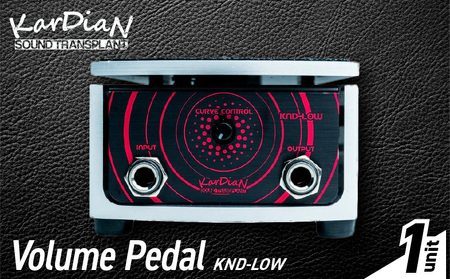 Volume Pedal KND-LOW   ボリューム ペダル 操作感 有機的 音量変化 メイキング こだわり 音質 エフェクター エレキ ギター ベース 楽器 サウンド アクセサリ 音響機材 滋賀県 守山市 EC-0001
