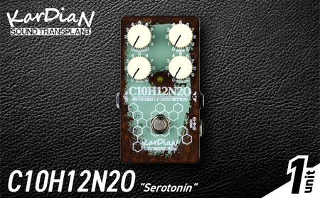 C10H12N2O "Serotonin"　ミッドレンジ ピッキングレスポンス ペダル 2EQ トーンスタック オーバードライブサウンド エレキ ギター ベース 楽器 アクセサリ 音響機材 滋賀県 守山市 EC-0014